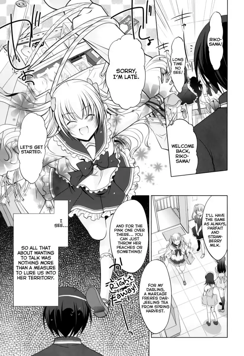 Hidan No Aria AA Chapter 34 4